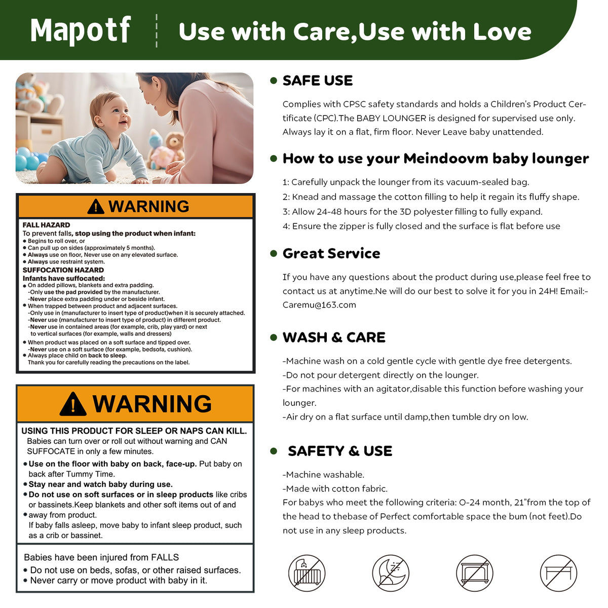 Mapotf Baby Lounger – safe use guide with CPSC-compliant warnings, wash and care instructions, suitable for ages 0-24 months, supervised use only